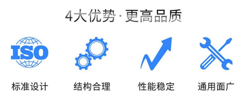 NTCZ304自吸泵